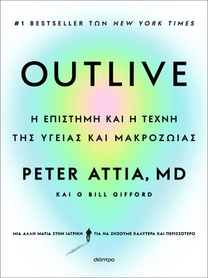 cover image of Outlive